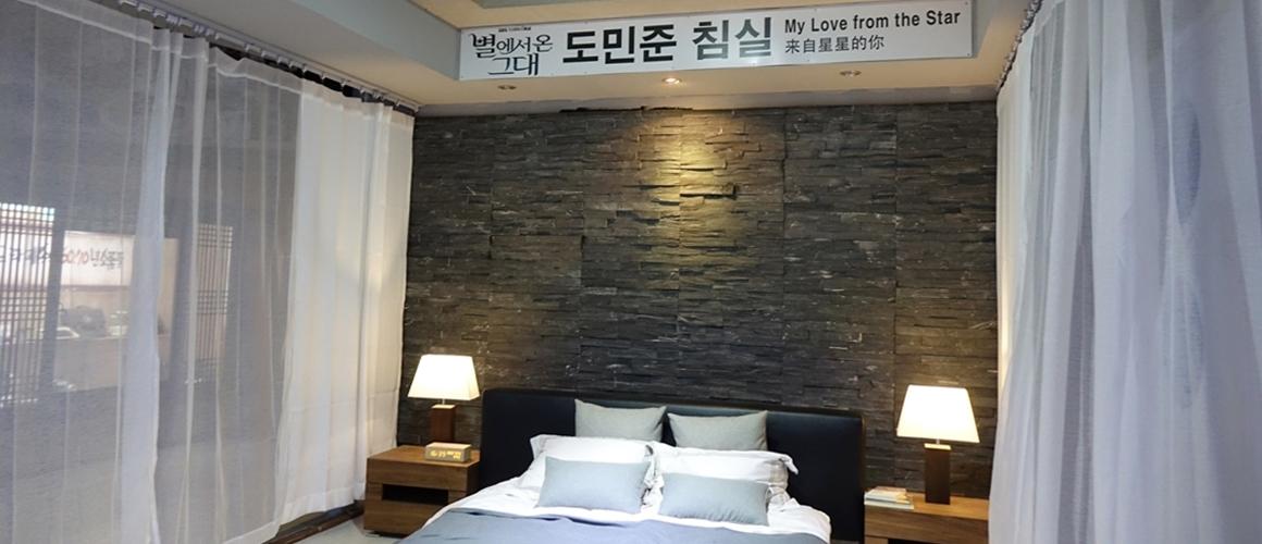 드라마월드 - VISIT JEJU
