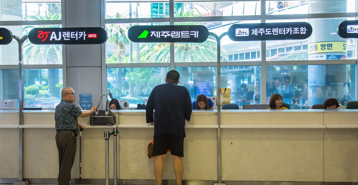 the rental car stations