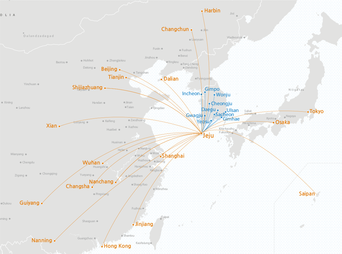 Jeju International Airport Information