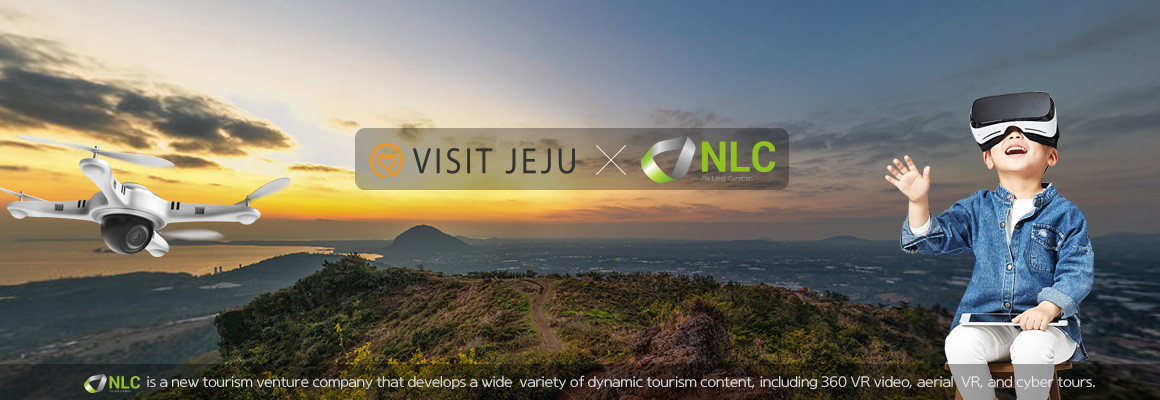 Now, in the era of meeting people and experiencing the world online (known as “ontact” in Korea), we’d like to offer you the chance to experience the beautiful scenery of Jeju virtually, with a single click!